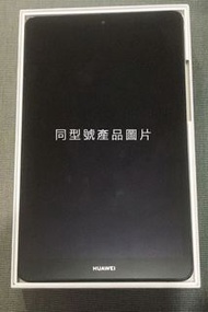 Huawei 華為平板電腦 Mediapad M5 lite