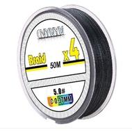 PE X4 50M Super Strong PE Fishing Line