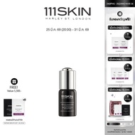 111 SKIN - BLACK DIAMOND VITAMIN C BRIGHTENING BOOSTER 20 ML.  111สกิน แบล็ค ไดมอนด์ วิตามิน ซี ไบร์