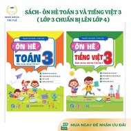 Book - Summer Review Math 3 and Vietnamese Grade 3 - For 3rd Grade Students Preparing for Grade 4