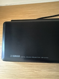 Yamaha YSP-2700 數碼音響投影機