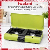 Iwatani Portable Butane Gas Stove Cassette Camping Stove