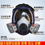 2023✇❀Topeng gas cat semburan muka penuh racun perosak kimia ammonia habuk api 6800 topeng karbon ak