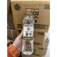 <Imported> Korean Malt, Korean White Sugar Drink, MulYet, CORN SYRUP, CORN SYRUP 700g