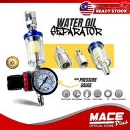 Spray Gun Air Trap Oil Water Separator Spray Paint Gun Water Oil Filter Compressor Paint Tool Adapte