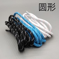[Primary Color] Suitable for Anta Round Laces KT Basketball Shoes Black White Non-Original Light Cav