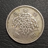 Koin Silver 992 - 100 Yen Showa Jepang (Tahun Acak)
