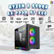 BONMECOM2 คอมประกอบ / CPU AMD AM5 RYZEN 9 9900X / RX 9060 XT 8GB / Case เลือกแบบได้ครับ