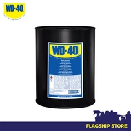 WD-40 Multi-Use Product Multi-Purpose Lubricant 5 Gallon
