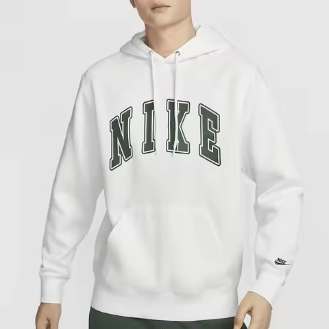 Nike genuine Sportswear Club Men's Soft Fleece Hoodie FZ0872-133