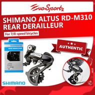 Shimano Altus RD-M310 Rear Derailleur | Bicycle 8 Speed Bike Derailleur