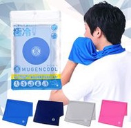 MUGENCOOL 冷感毛巾 藍色