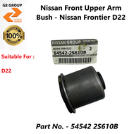 Nissan Front Upper Arm Bush - Nissan Frontier D22 ( 54542 2S610B )