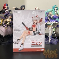 FuRyu Noodle Stopper Figure - Nian - Arknights