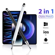 Universal Touch Pen For Blackview Tab 18 16 15 SE 10 Pro 13 12 11 10 9 8 8E 7 Wifi Pro 4G 10.1 Inch Stylus Pens For Android Touch Screen Tablet Pen