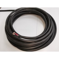 ◐☢❦Royal cord 0.75mm 2C (AWG 18/2)  Pre cut , Royal Cord  0.75mm 2 Core, Power Cable 0.75mm 2C