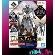 (READY STOCK) BANDAI 30MF Class Up Armor (Liber Paladin)