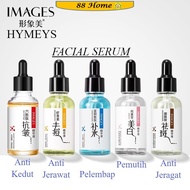 ❤️88Home❤️ IMAGES / HYMEYS Anti-Wrinkle / Anti Acne / Anti Freckle / Moisturizing / Whitening Essenc