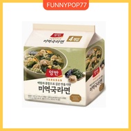 Paldo & Yangban Seaweed Soup Ramen 440g(110g×4)