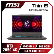 MSI Thin 15 B13UCX-2065TW 微星13代戰鬥電競筆電/i7-13620H/RTX2050 4G/8GB/512GB PCIe/15.6吋 FHD 144Hz/W11/藍色背光電競