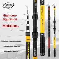 Manufacturer 6-Layer Cloth Sea Rod 2.4m Sea Rod Fishing Rod 4.2m Long-Casting Fishing Gear Metal Fis