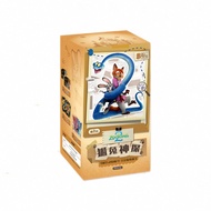 SIYOUKA | Zootopia 2 Movie Merchandise Enamel Pin