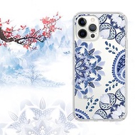 iPhone 12全系列 輕薄軍規防摔彩鑽手機殼-青花瓷