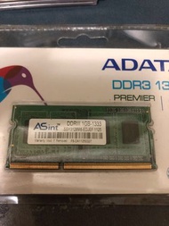 DDR2 DDR3 ram