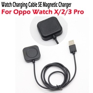 Smartwatch Charger USB Charging Cable for Oppo Watch X/2/3 Pro Charger Cable for OPPO Watch 4pro