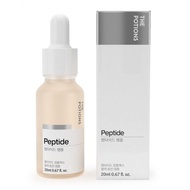 The POTIONS Peptide Ampoule 20ml 0.67 fl. oz