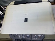 Canon PIXMA Printer Scanner Copier