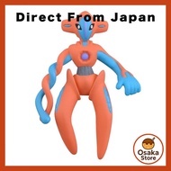 Pokémon MonColle: Deoxys (Normal Form)