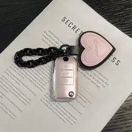 For MG 4/MG 5/HS/VS/ES/ZS/EV/IM6 car Key Cover HS MG remote key case ZS key cover MG 4 key case car 