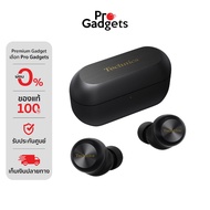 Technics EAH-AZ100 True Wireless Headphones