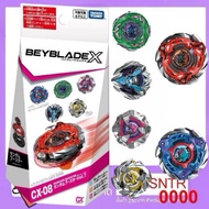Takara Tomy [Can Send Riders] BEYBLADE X CX-08: Booster Vol.7 lot JP Type