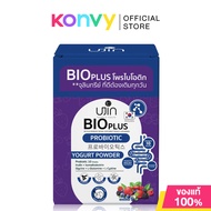 Ujin BIO Plus Probiotic [1g x 20 Sachets] ยูจิน ผลิตภัณฑ์เสริมอาหารไพรไบโอติก