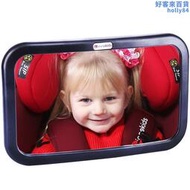 innokids兒童車內後照鏡寶寶觀察鏡反向安裝汽車觀後鏡