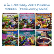 <ALJ> MTM 6 in 1 Set Early Start Preschool Readers * Tamil Story Books * Buku Cerita Tamil