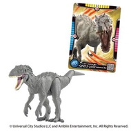 Takara Tomy ANIA 侏羅紀世界 帝王暴龍戰鬥卡牌套裝 | Takara Tomy ANIA Figure Figure - Jurassic World Indominus Rex Ba