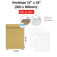 Envelope 12"x16" 20'sheet White/Super Manila | Sampul Surat | Peel and Seal Envelope