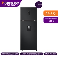LG ตู้เย็น 2 ประตู 16.2 คิว Inverter (สี Matte Black) รุ่น GN-F452PQAK.AEPPLMT