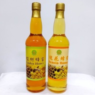 Song Hua Linden Honey/Acacia Honey Song Hua Brand Basswood Honey/Acacia Honey 1kg