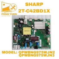 SHARP TV ALL IN ONE BOARD 2T-C42BD1X