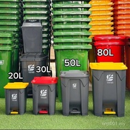 TBSB Hygienic Pedal Bin 20L/30L/50L/80L – Tong Sampah Berpenutup Kemas & Kedap Bau dengan Pedal