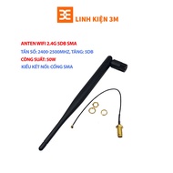 2.4G 5DB SMA Wifi Antenna
