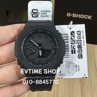 JAPAN SET 100% ORIGINAL CASIO G-SHOCK TMJ MADE IN JAPAN GA-2100-1A1JF / GA-2100-1A1 / GA-2100 FULL B
