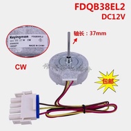 ELECTROLUX REFRIGERATOR FAN MOTOR FDQB38EL2 –3WIRE DC12V 2.7W CW-ETB2302H,ETB2502H,ETB2600MG,ETB2802