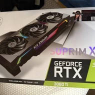 MSI GeForce RTX 3080 Ti SUPRIM X 12G