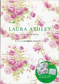 LAURA ASHLEY 2011 spring ＆ summer (e-MOOK) (新品)