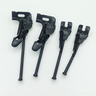 Phoenix Bicycle Foot Support Permanent Children's Car Support Folding Car Side Support 47cm Car 53cm